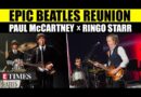 'I Only Rock': Paul McCartney & Ringo Starr Reunite On Stage For London Gig; Perform Beatles Songs