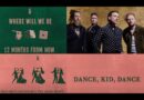 SHINEDOWN release two new songs “Three Six Five” and “Dance, Kid, Dance”