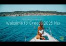 GREEK MUSIC 2025 | DJ Golden Feta • “Welcome to Greece” Mix | Pop Music Greece 2025 | Greek Mix #24