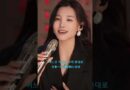 Mulan -처음부터 지금까지 (뮤란, 율란) #cover#pop #music #song #singer #coversong