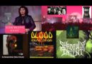 Tony Iommi w/ Robbie Williams ‘Rocket’ – new Sinsaenum – Incantation tour – Metallica live 1996